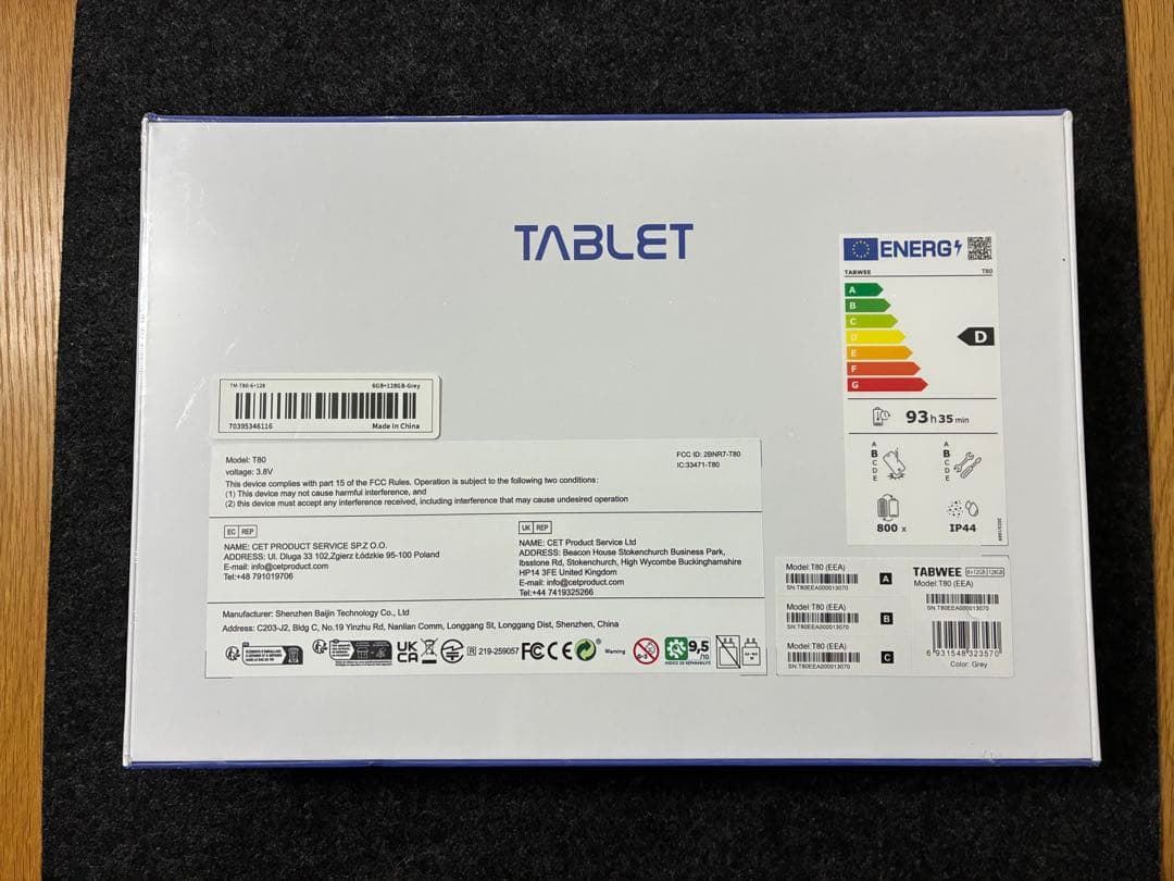 Tabwee T80 android15 10.1インチ タブレットPC