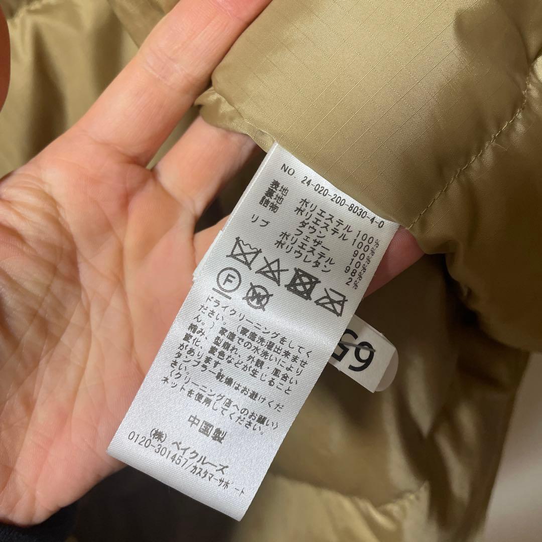 【美品】撥水フーデッドダウンハーフコート 38