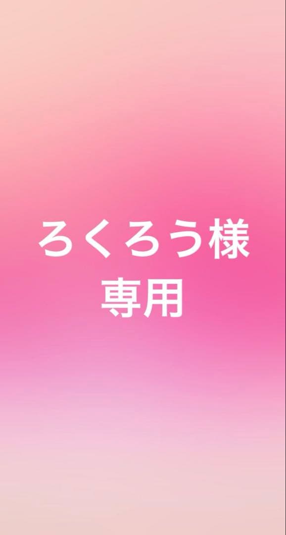 リファビューテックヘッドスパRE−EP