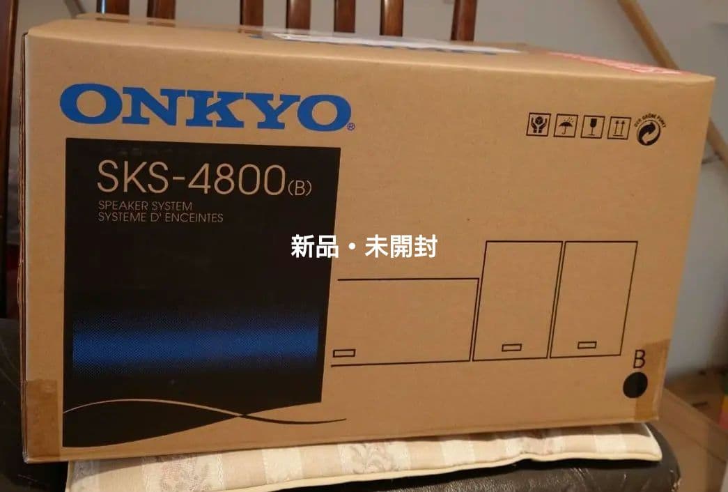 ONKYO センター/サラウンドスピーカー SKS-4800【新品・未開封品】