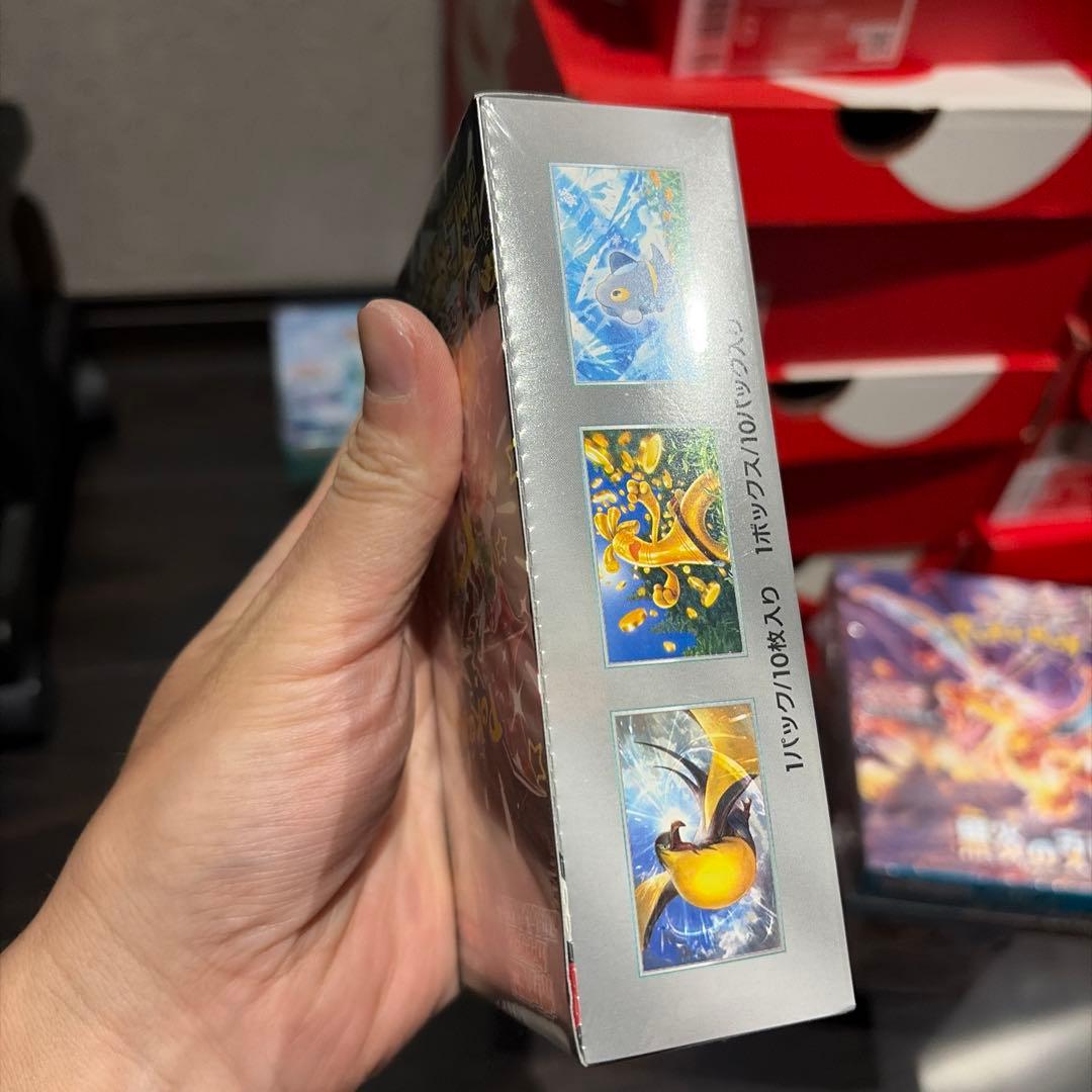 シャイニートレジャーex 1box シュリンク付