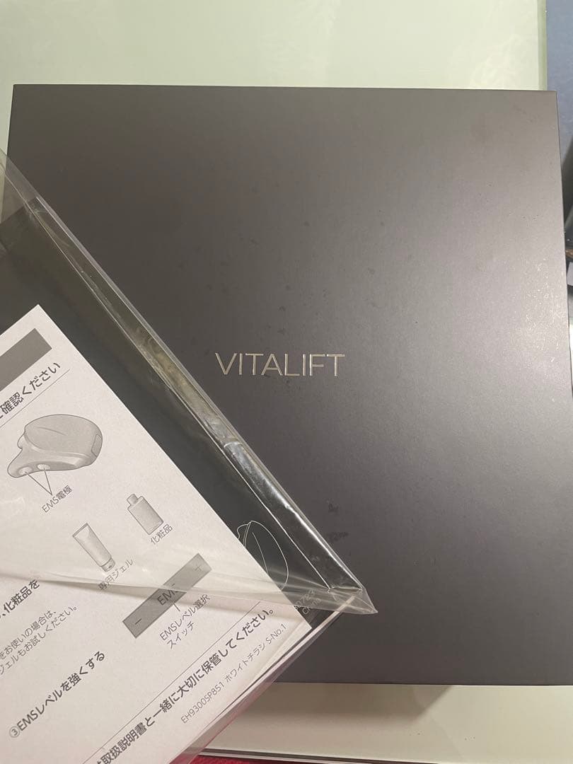 Chinh1990 バイタリフトカッサ