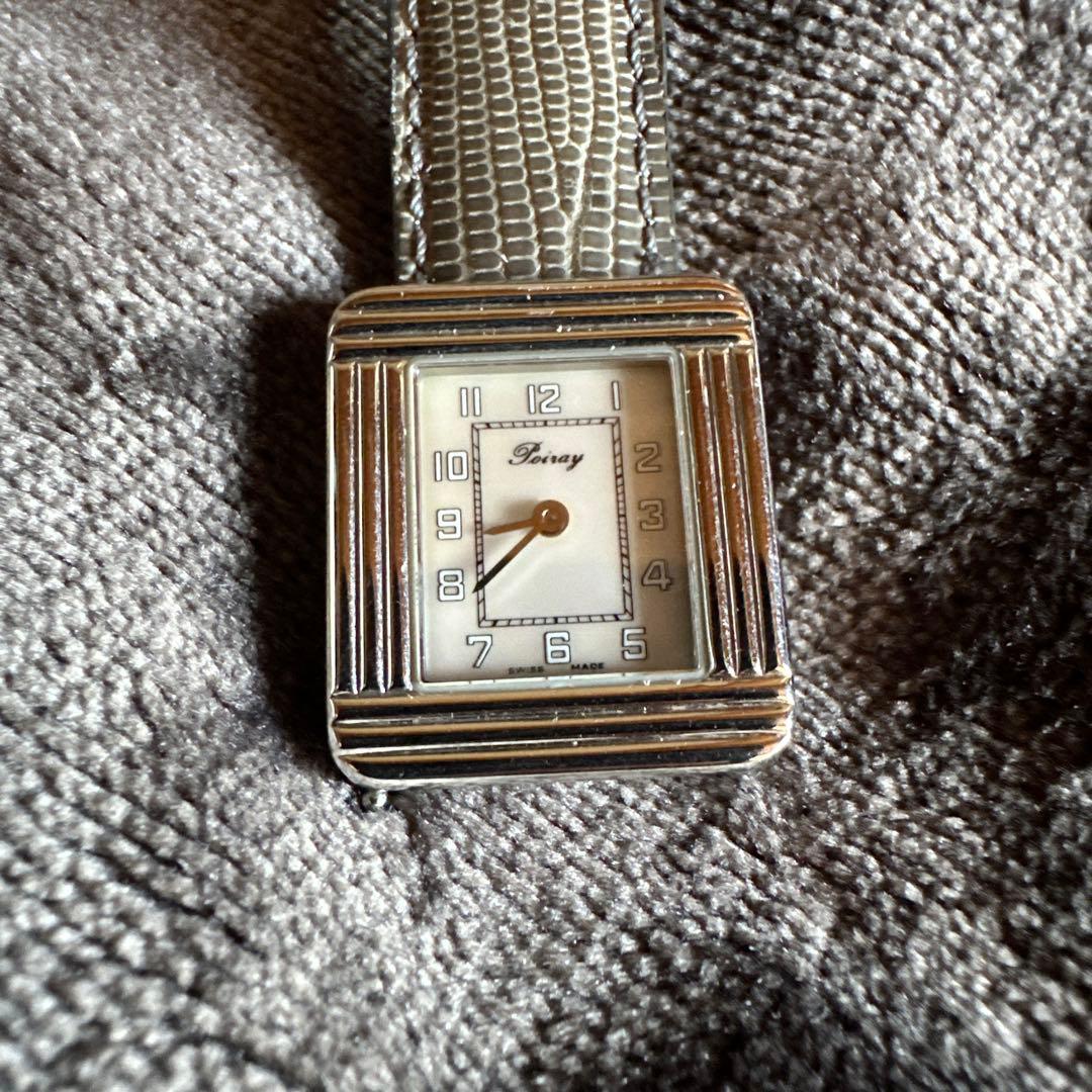 ポアレ　POIRAY マ・プルミエ　電池交換済み 腕時計　純正ベルト2本