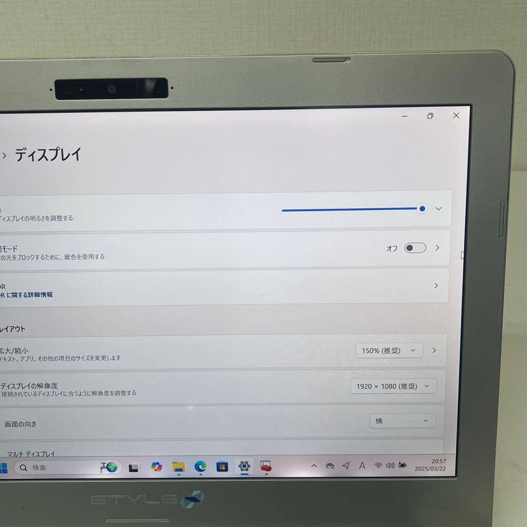Windowsノート本体 #519 Mouse iiyama i7-7500U 8GB SSD256GB