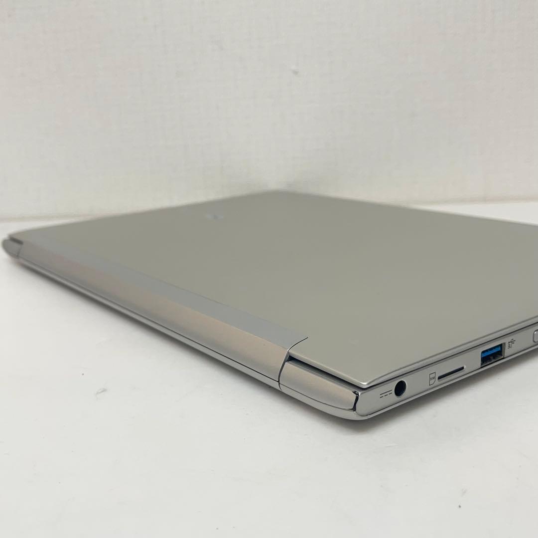 Windowsノート本体 #519 Mouse iiyama i7-7500U 8GB SSD256GB