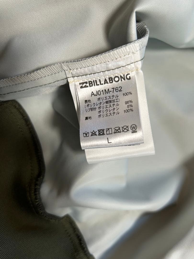 【新品未使用】BILLABONG ビラボン スノーボードウェア