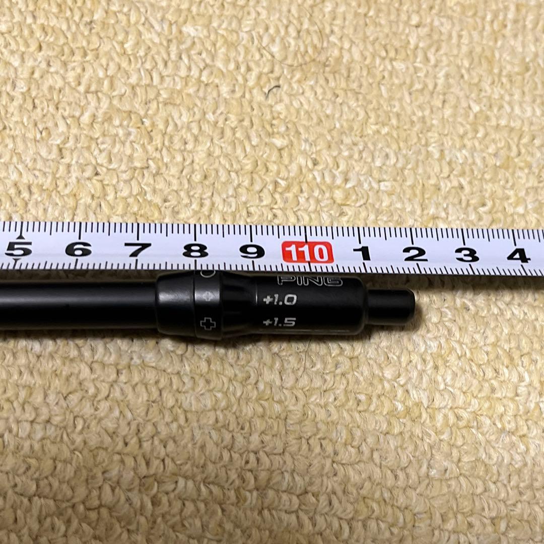 ディアマナWB53S ピンスリーブ付