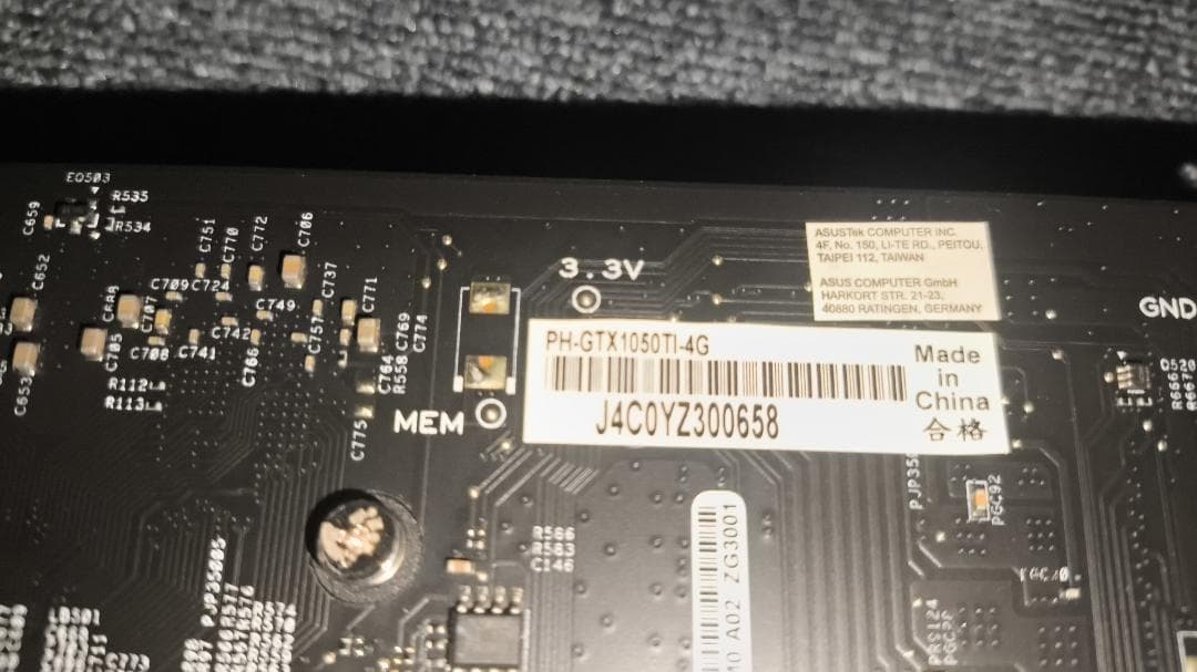 Core i5-8400 windows11 ＊GTX1050TIがファン全開