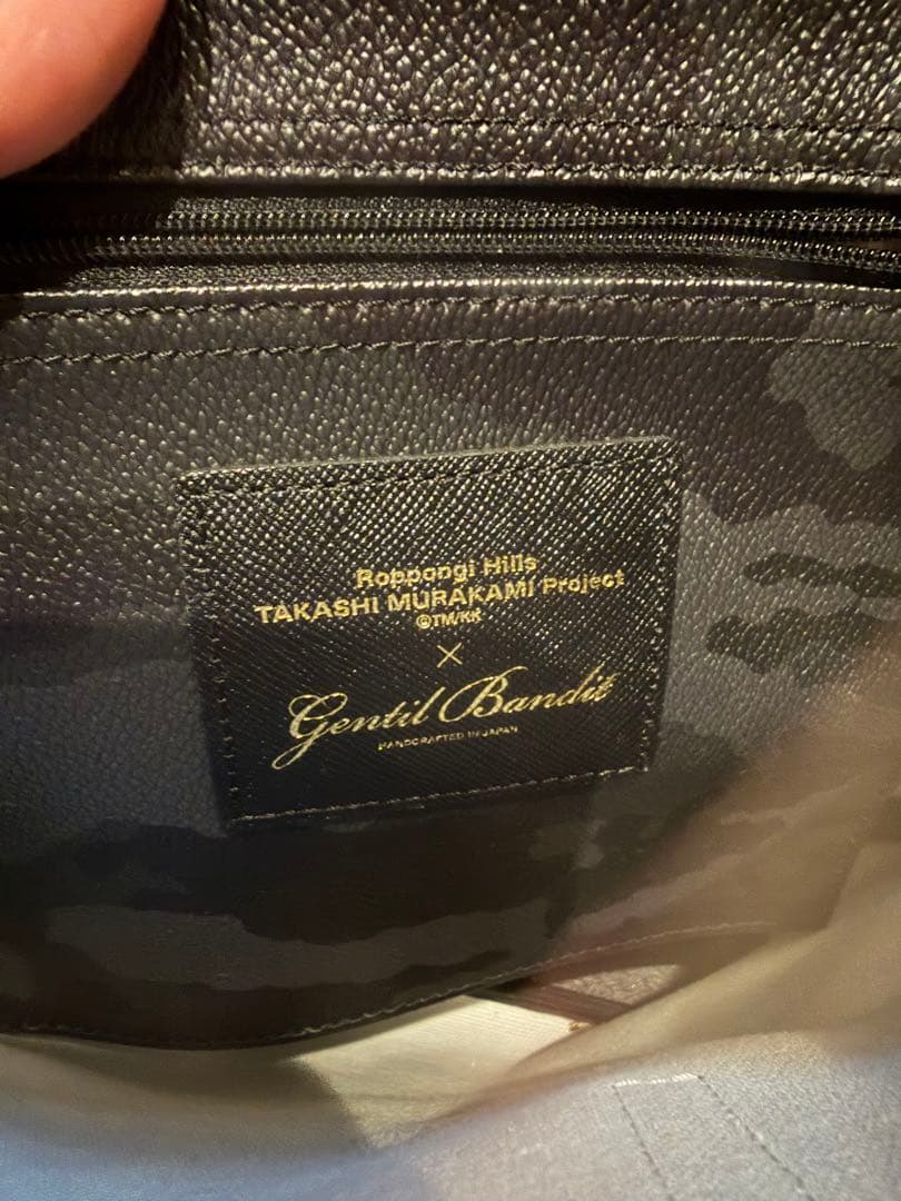 【限定品】ジャンティバンディ✖️村上隆コラボ