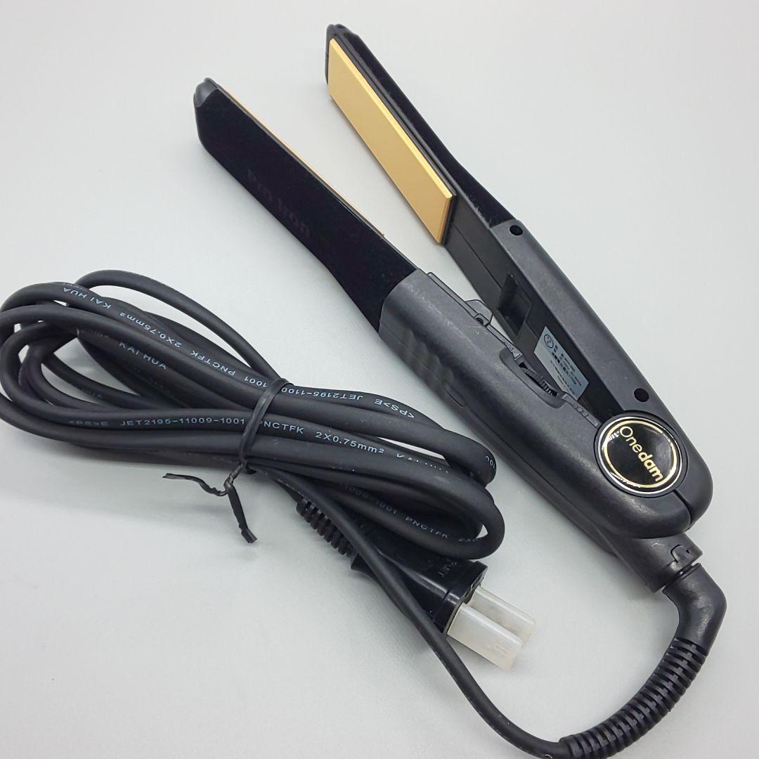 ※ワンダム ストレートアイロン onedam 【AHI-250・正規品】