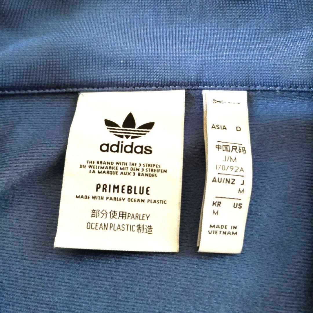 《西野七瀬》adidas ファイヤーバード ジャージ上下 Mサイズ