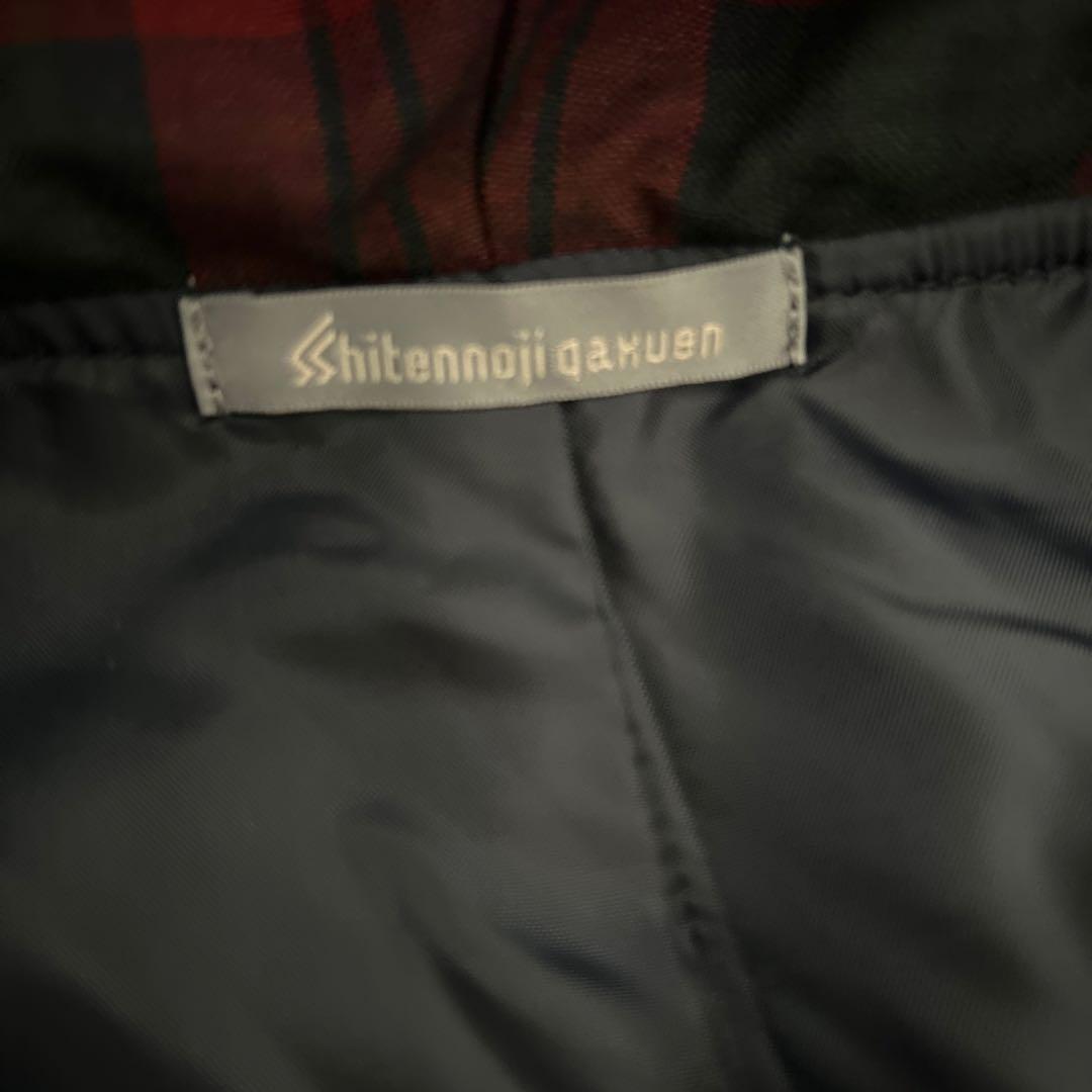 四天王寺中学高校指定制服ダッフルコートS 大阪