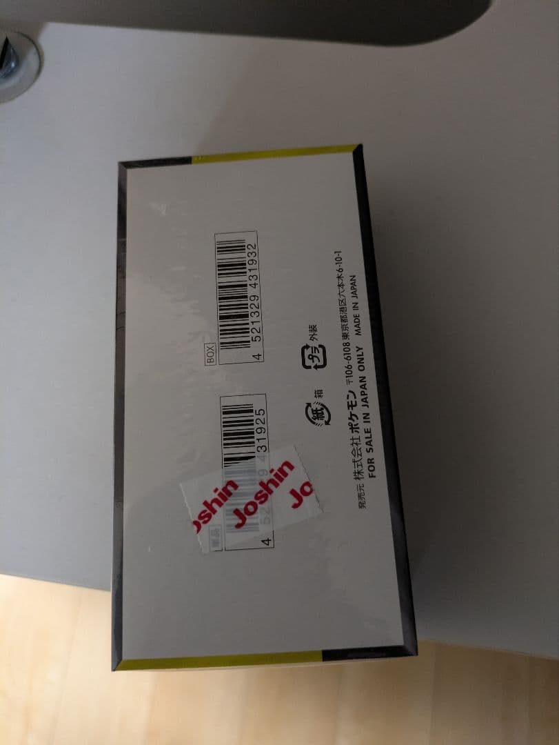 ポケモンカードゲーム MEGA ドリームEXワンボックス　シュリンク付き