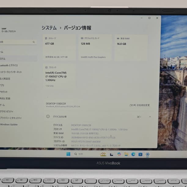 バッテリー◎ フルHD 15 ASUS i7-10 SSD512GB オフィス