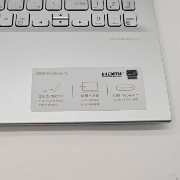 バッテリー◎ フルHD 15 ASUS i7-10 SSD512GB オフィス