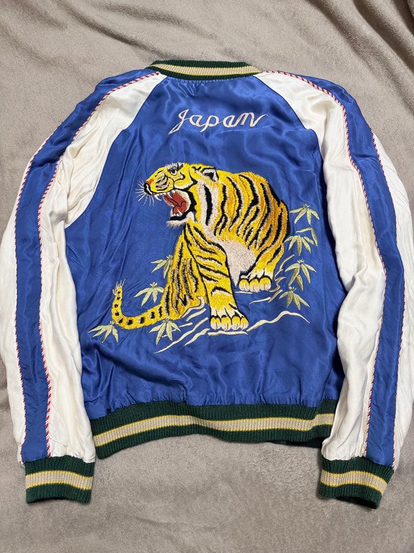 美品 テーラー東洋 ２面用 虎 龍 日本限定スカジャン レーヨン vintage