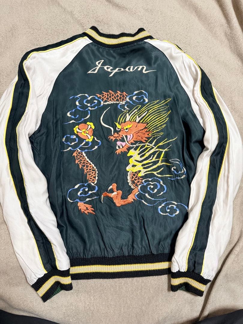 美品 テーラー東洋 ２面用 虎 龍 日本限定スカジャン レーヨン vintage