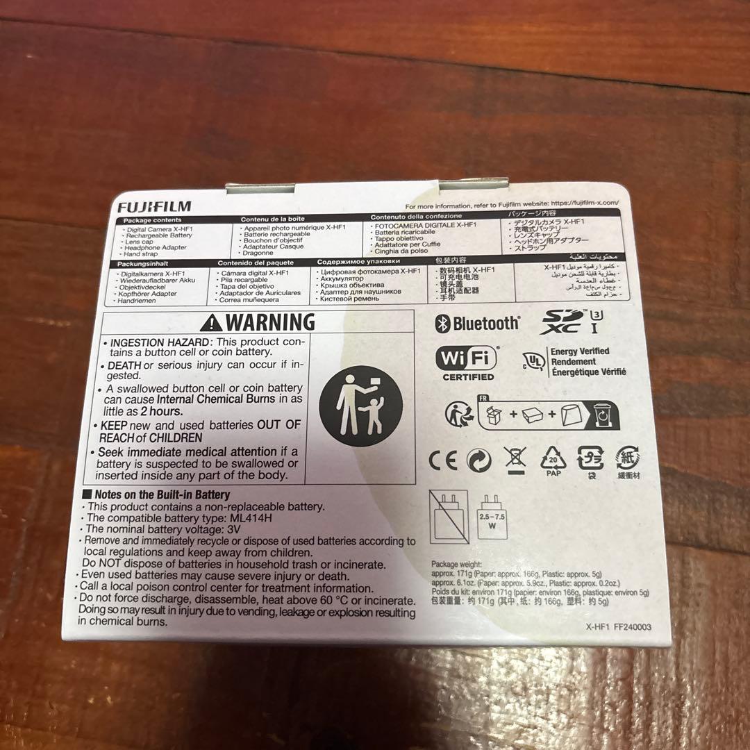 富士フイルム　FUJIFILM xhalf(エックスハーフ)
