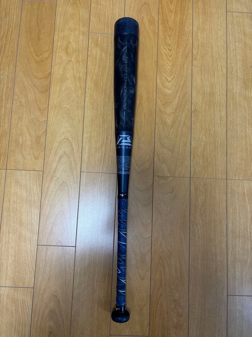 ミズノ　ビヨンドマックスレガシー　少年用