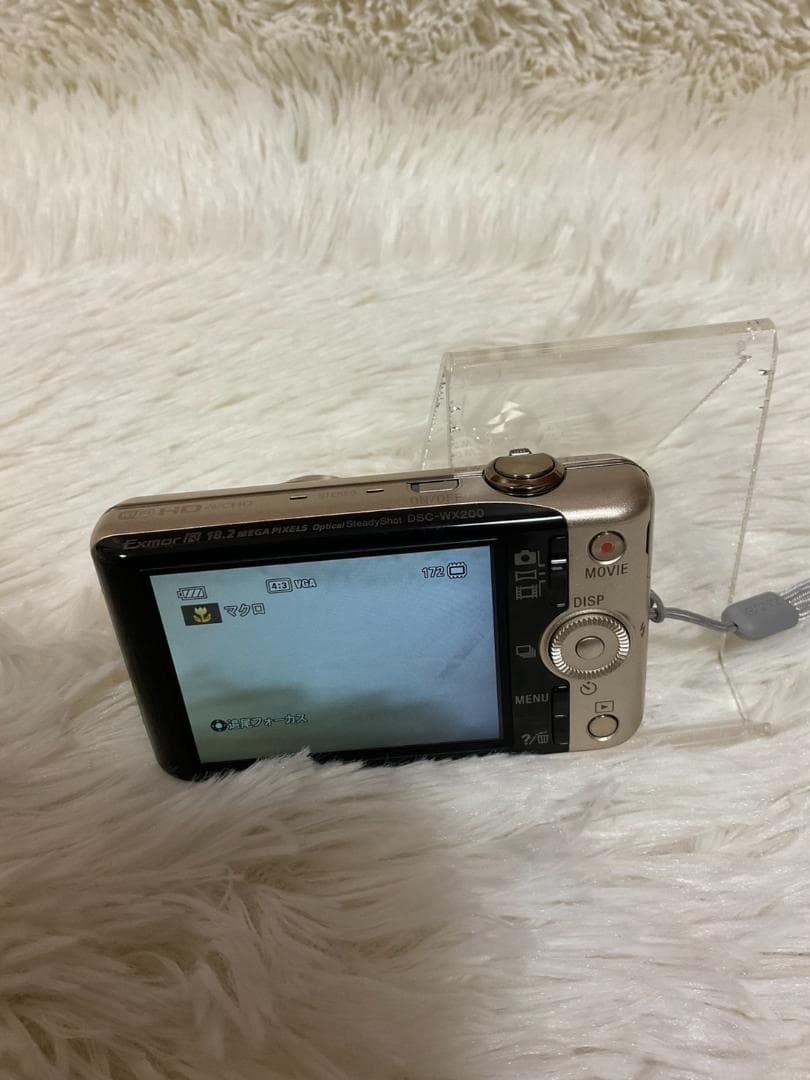 【動作確認済】SONY Cyber-shot DSC-WX200 デジタルカメラ