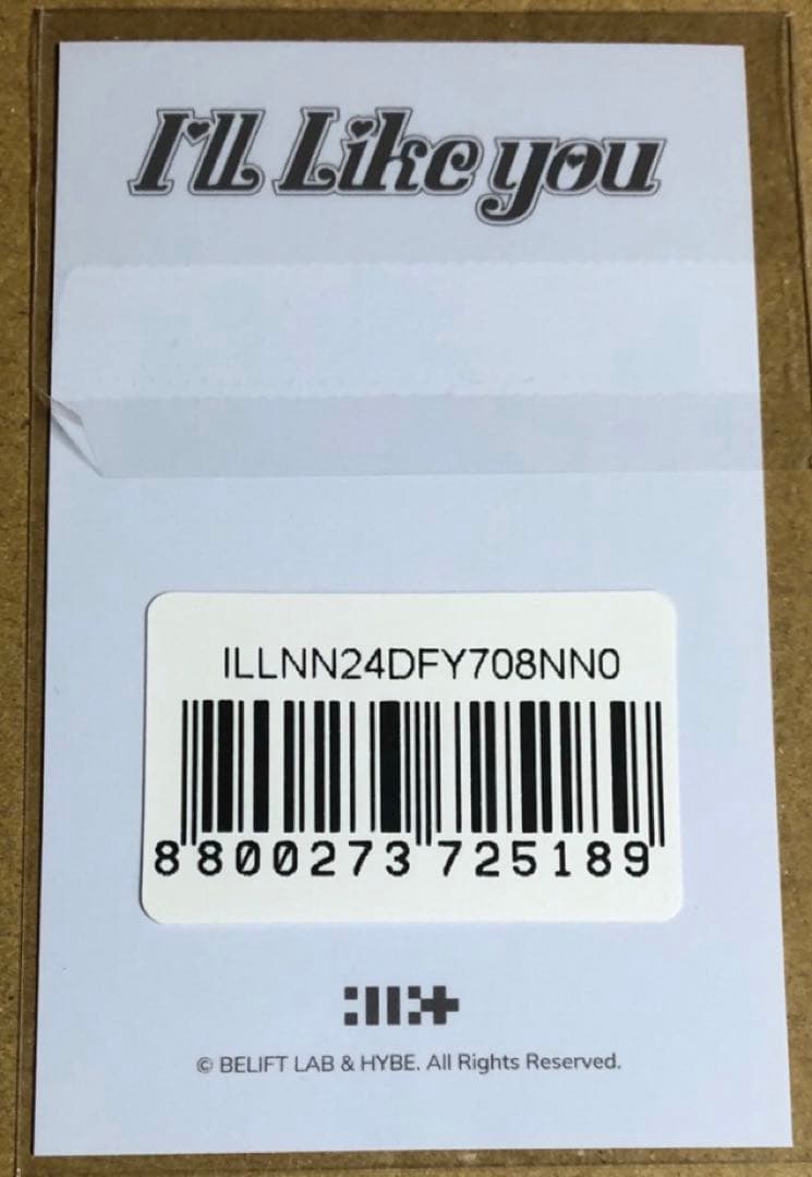 ILLIT I’LL LIKE YOU weverse MD トレカ ミンジュ