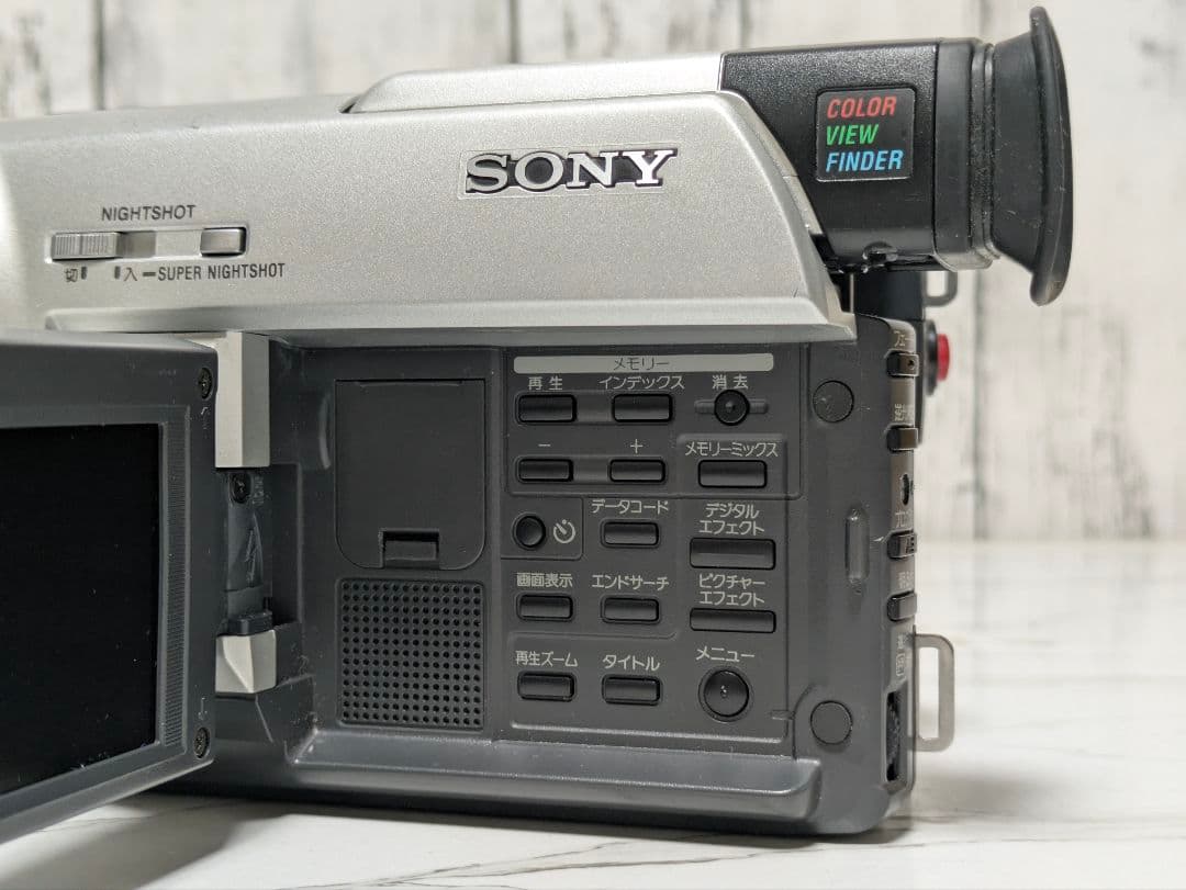 SONY　DCR-TRV225　Digital8　8mm対応　豪華セット