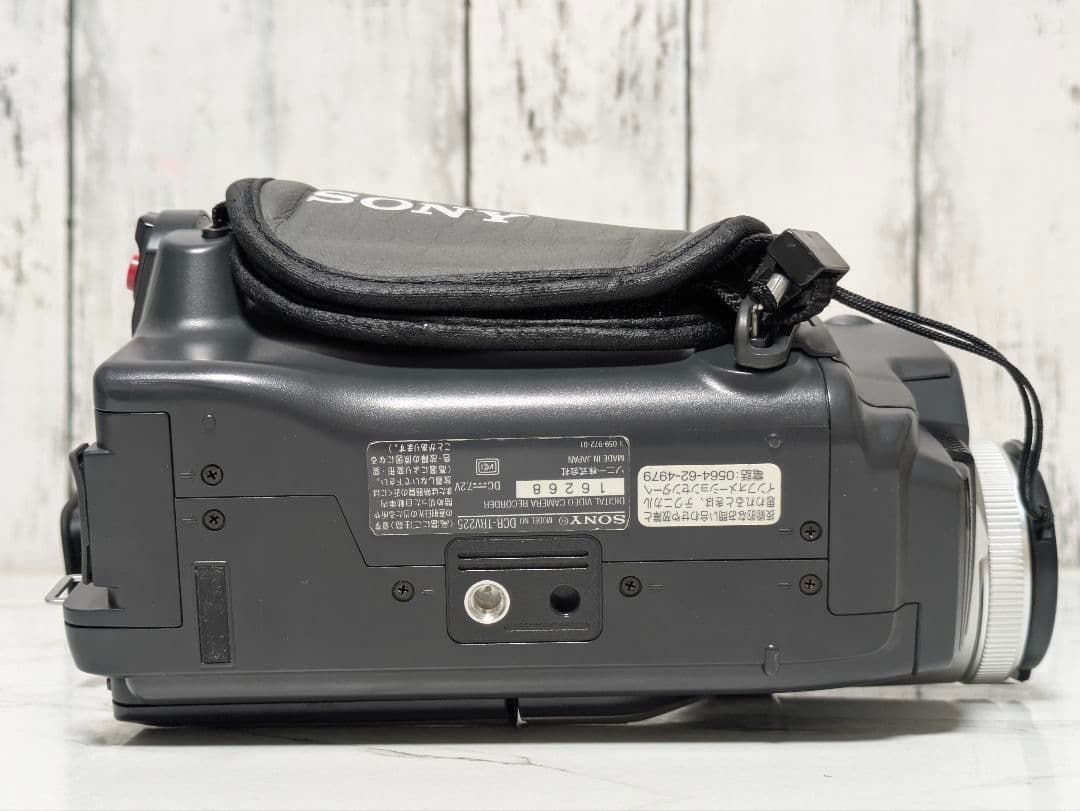 SONY　DCR-TRV225　Digital8　8mm対応　豪華セット