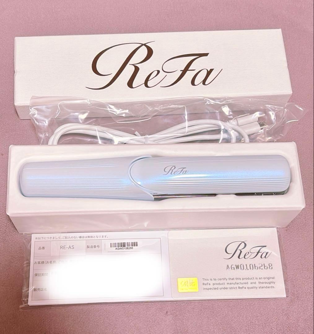 【新品・未使用】ReFa フィンガーアイロンST ホワイト