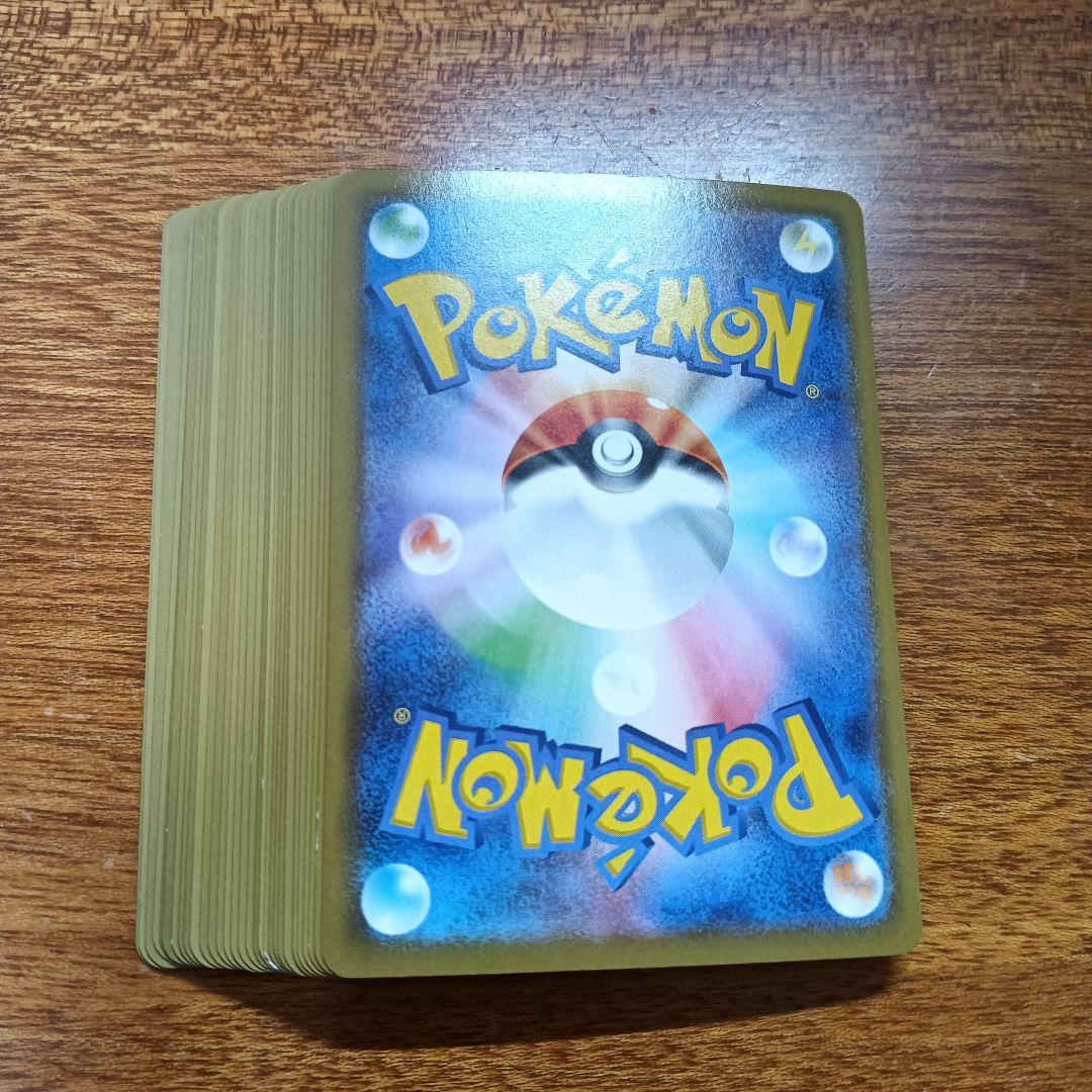 ピカチュウ 25th