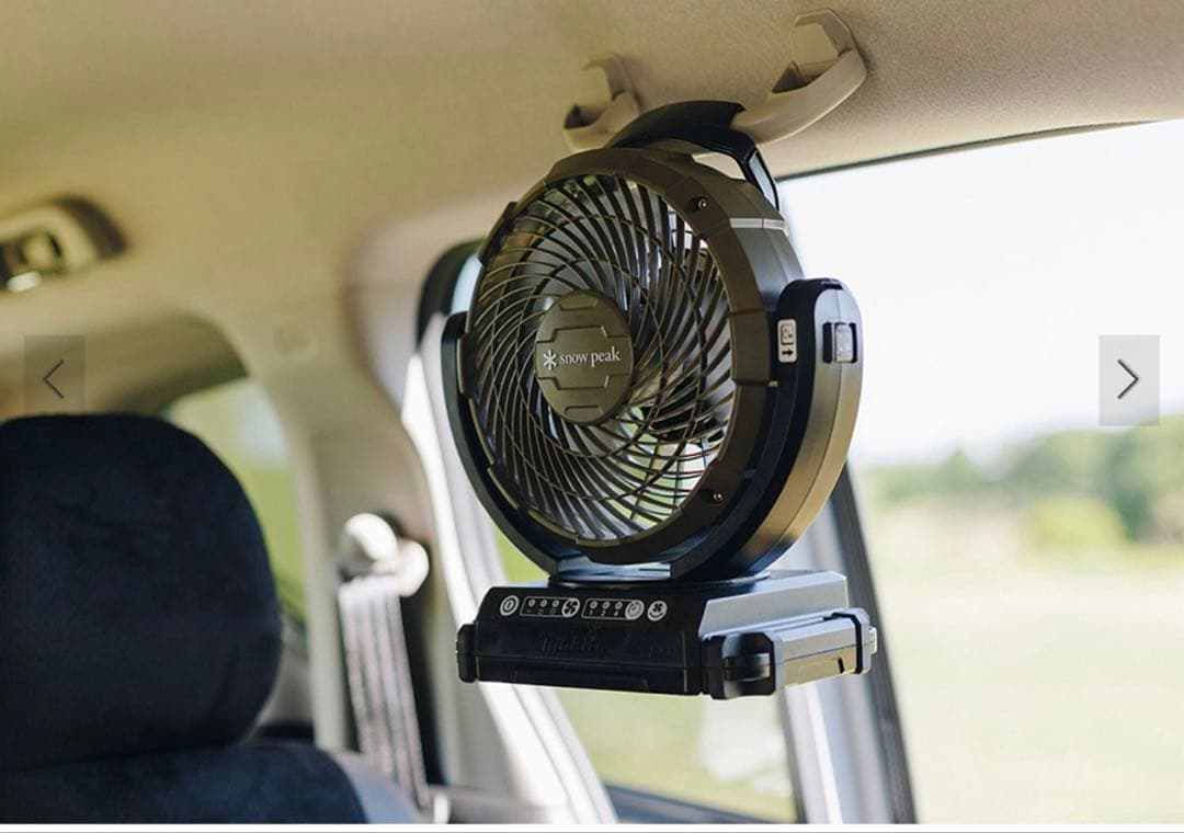 スノーピーク フィールドファン
