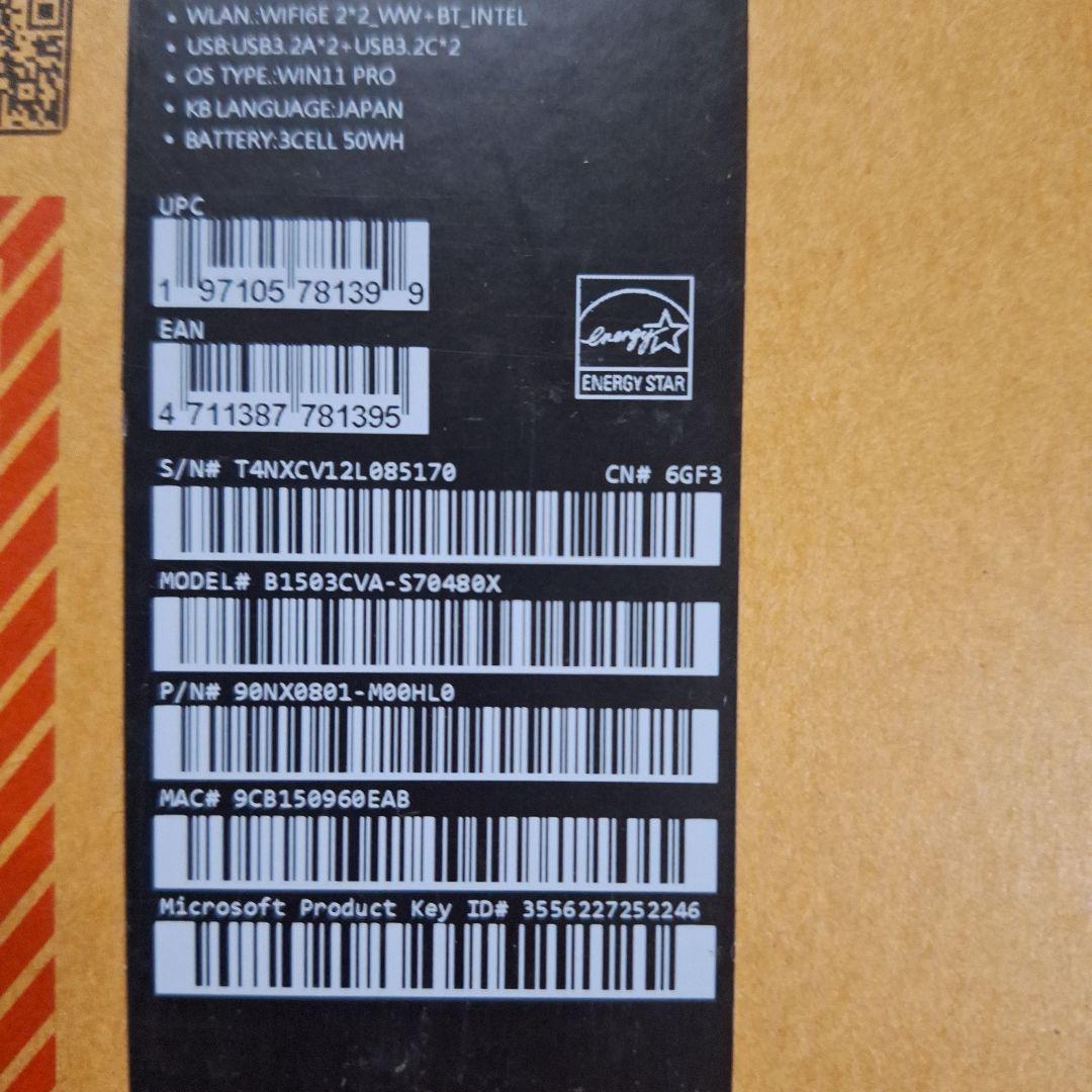 ASUS ExpertBook B1 15.6インチ ノートPC