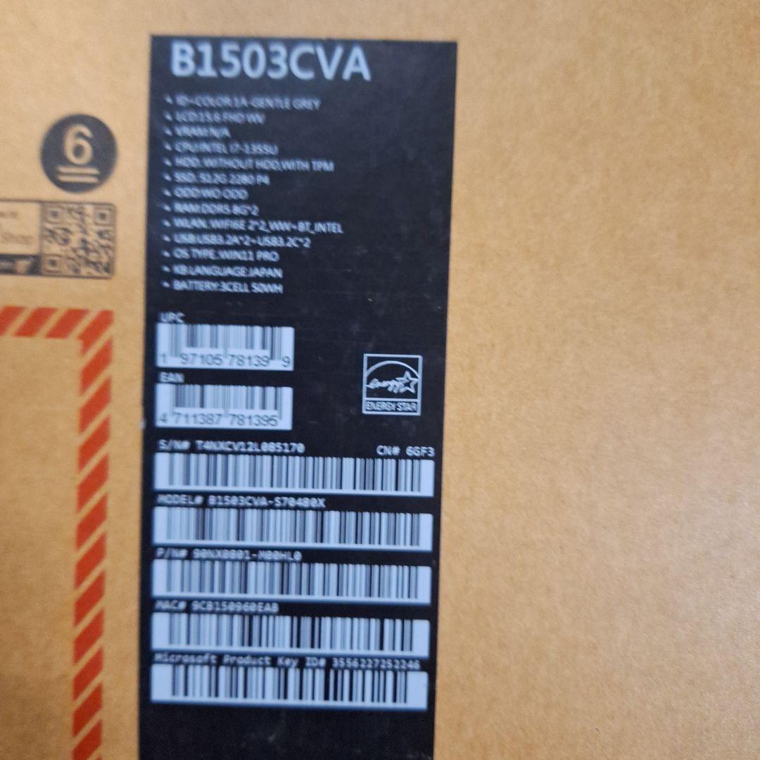 ASUS ExpertBook B1 15.6インチ ノートPC