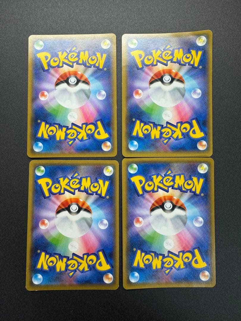 ポケモンカード　アーマードミュウツー　プロモ　4枚