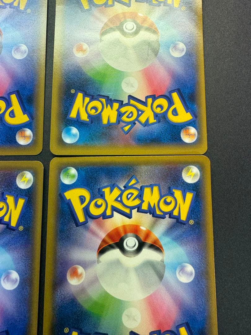 ポケモンカード　アーマードミュウツー　プロモ　4枚