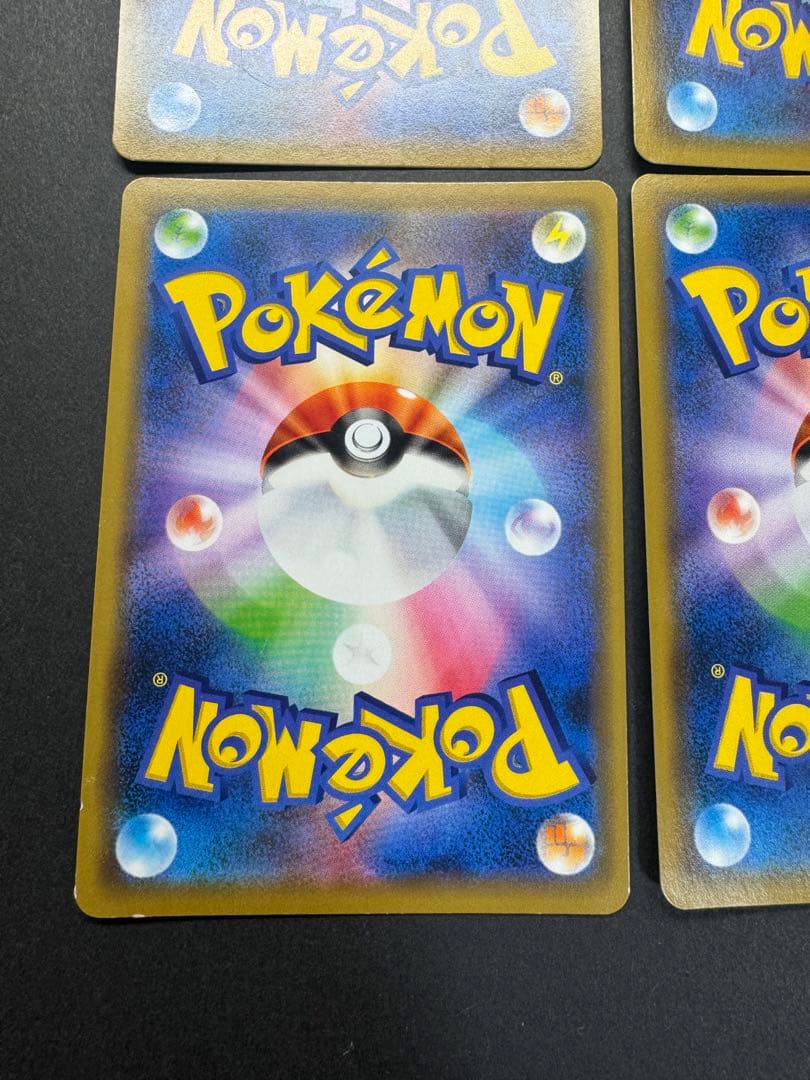 ポケモンカード　アーマードミュウツー　プロモ　4枚