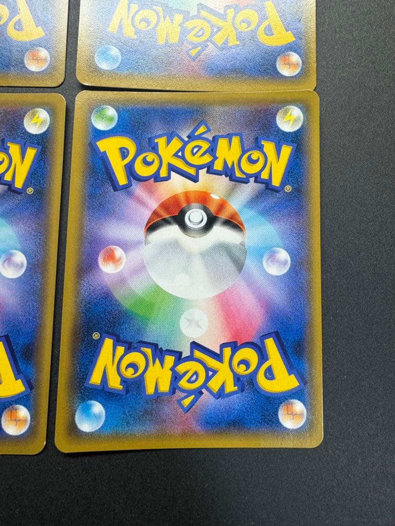 ポケモンカード　アーマードミュウツー　プロモ　4枚