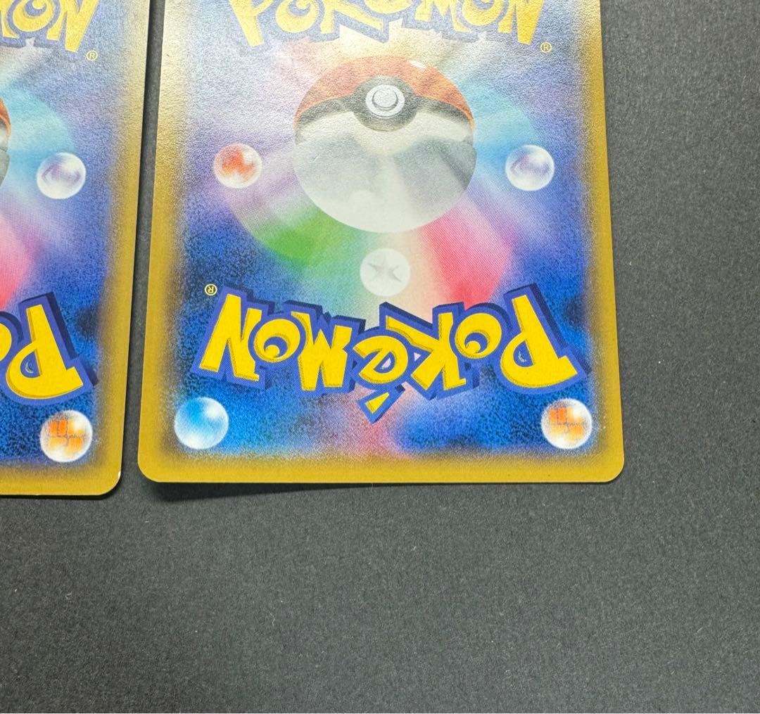 ポケモンカード　アーマードミュウツー　プロモ　4枚