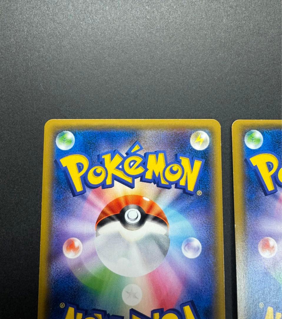 ポケモンカード　アーマードミュウツー　プロモ　4枚