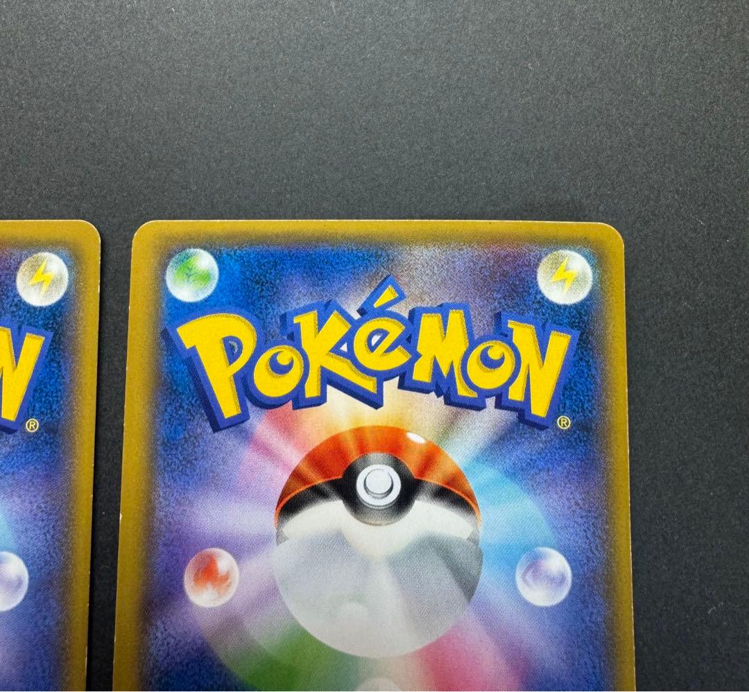 ポケモンカード　アーマードミュウツー　プロモ　4枚