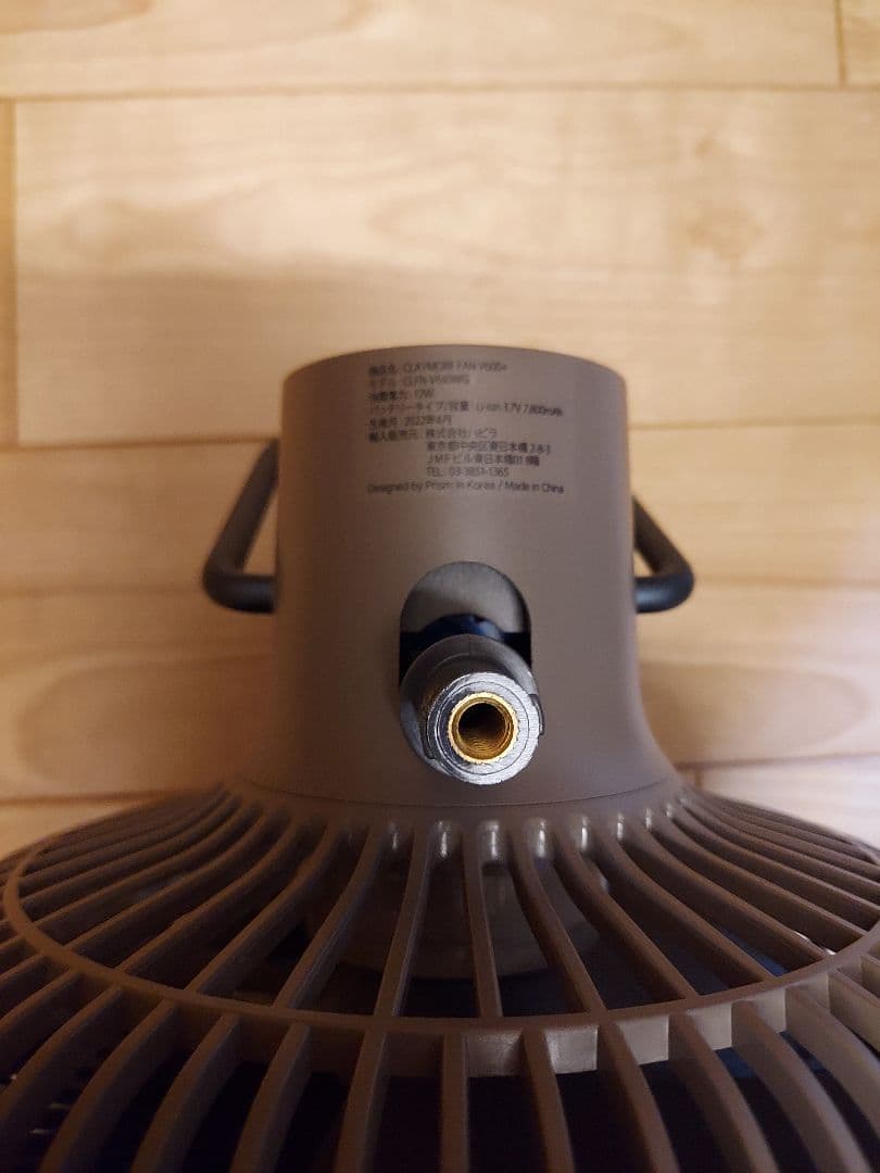 クレイモア ファン V600+ 卓上扇風機 別売収納バッグ付き