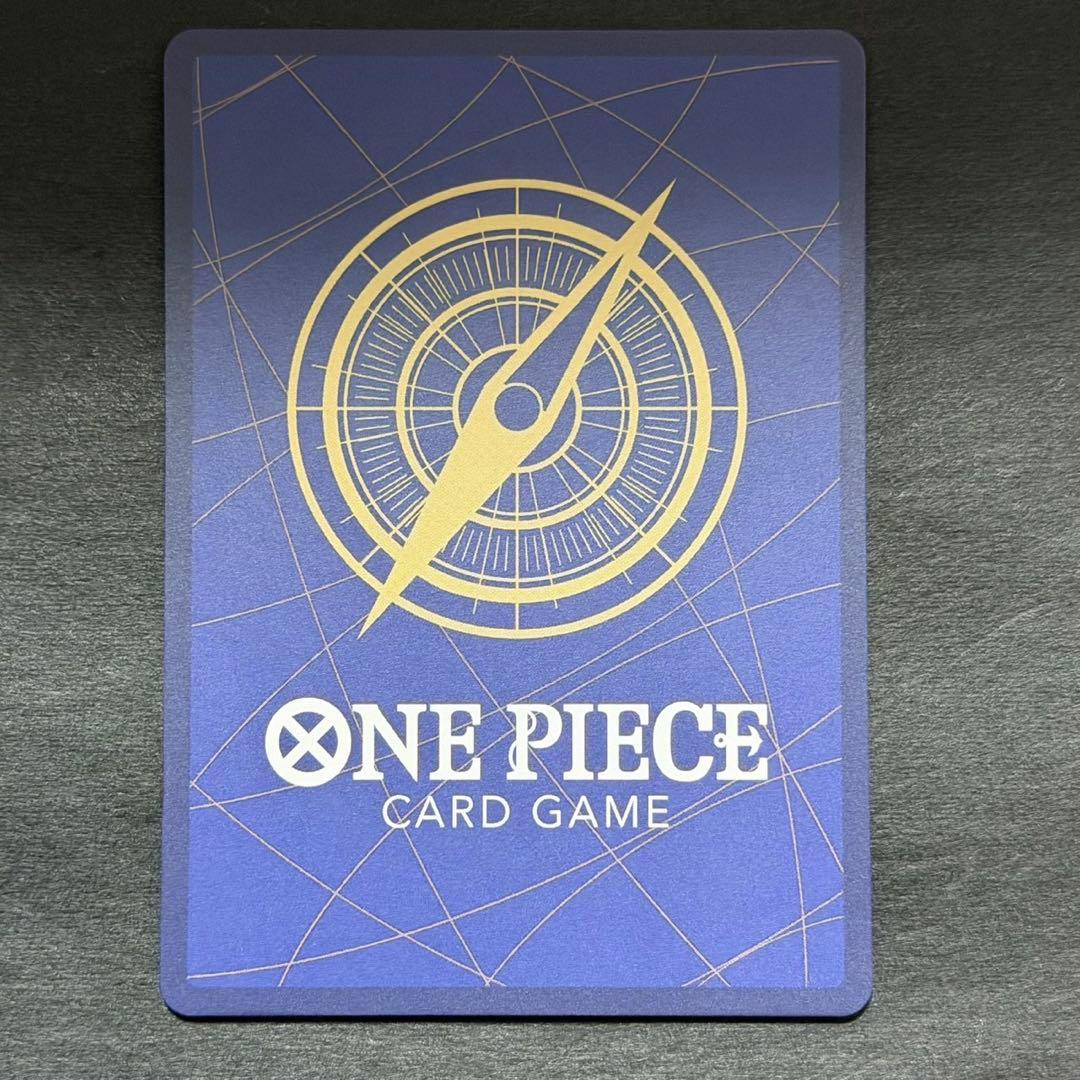 ワンピースカード イーザンバロン・V・ナス寿郎聖 レッドパラレル