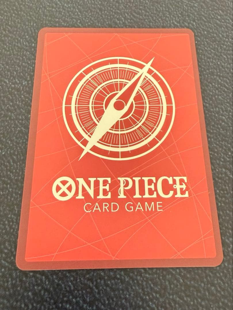 ワンピースカード　モンキー・D・ルフィ　リーダーパラレル　ST29-001