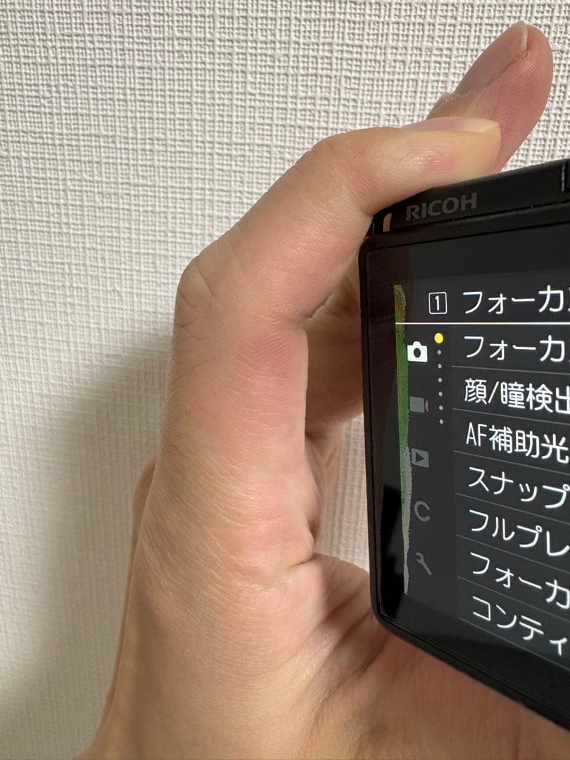 RICOH GR IIIデジタルカメラ 本体と付属品