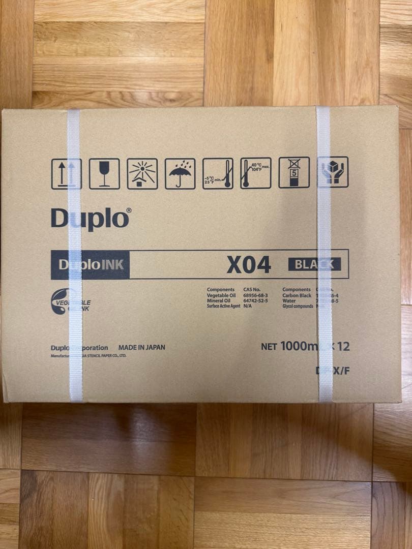 デュプロ　印刷機　インク　X04 12個