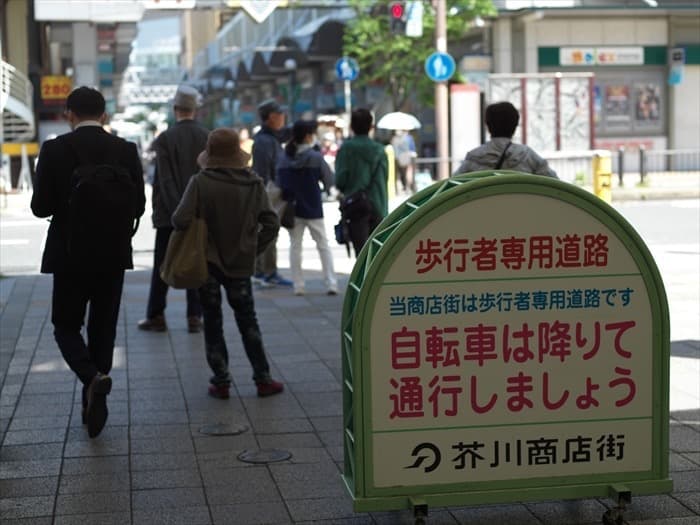 レンズ(単焦点) HASSELBLAD SUPER-EBC-FUJINON 80mm F2.8