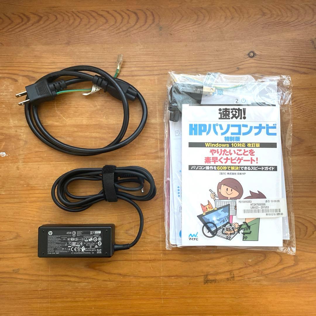 HP Laptop 15s-du2094TU ノートパソコン