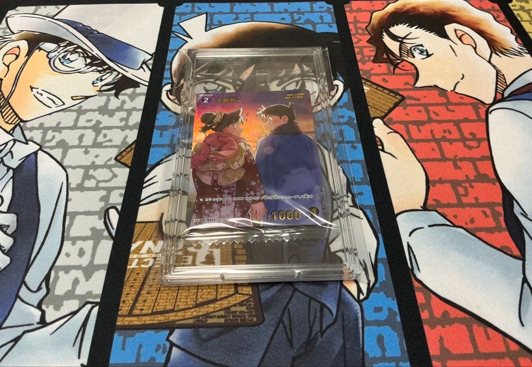 【未開封】工藤新一　プロモ　チャレンジ戦