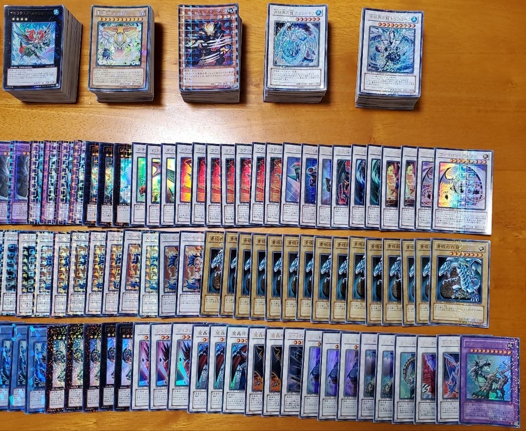 【あだん商品　他者購入禁止】遊戯王　まとめ　DT・DTC選別　800枚以上