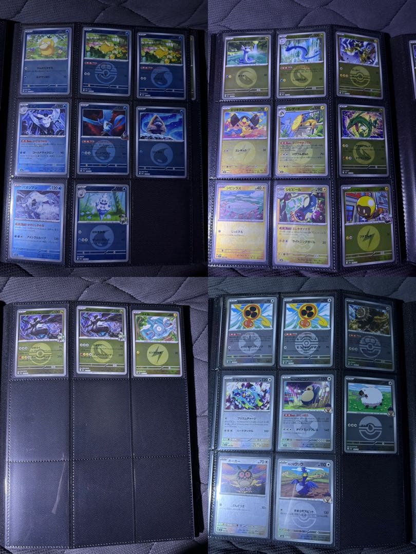 ポケモンカード AR ミラー まとめ売り