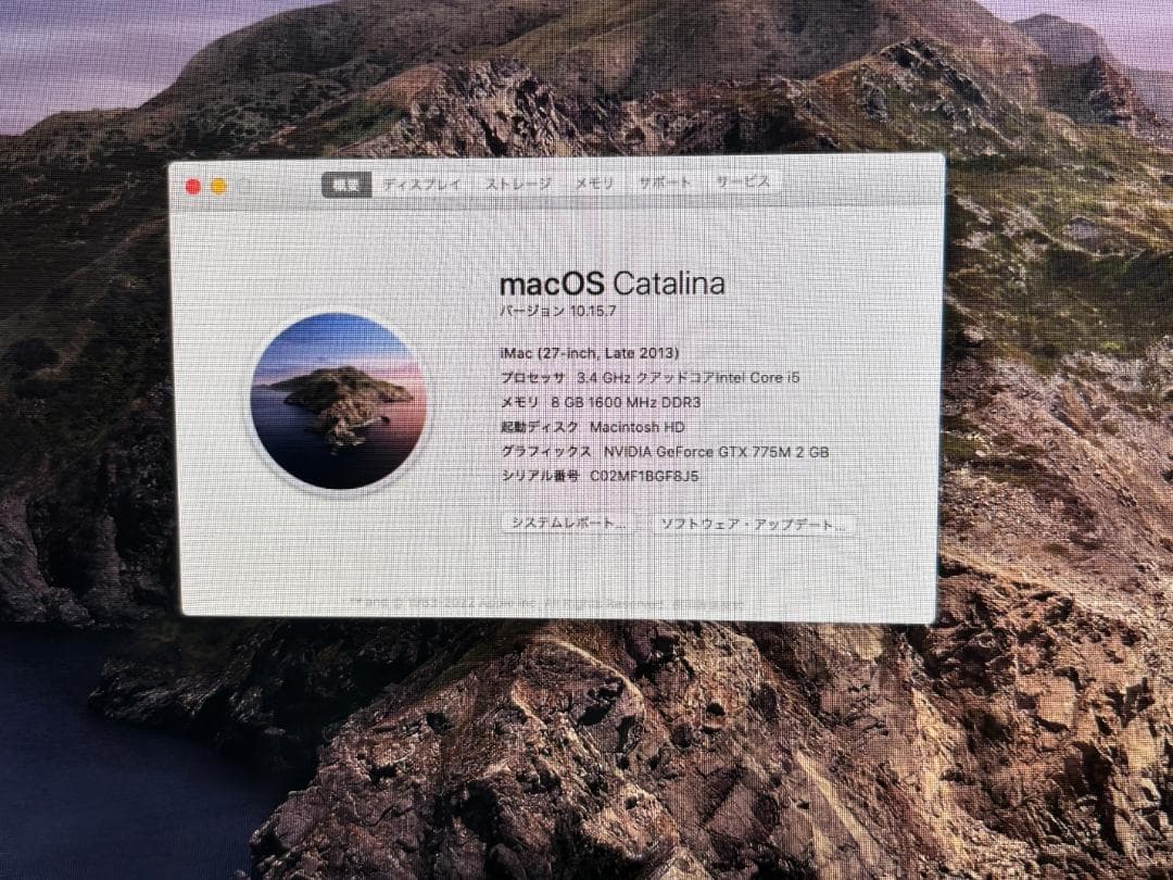 iMac 27インチ Late2013 3.4GHz Catalina